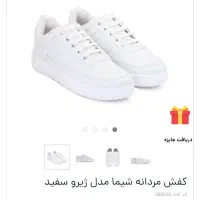 کفش زنانه ژیرو شیما سایز۳۸|کیف، کفش، کمربند|اسلام‌شهر, شهرک محمدیه|دیوار