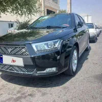 دنا اتو ابشنال فول