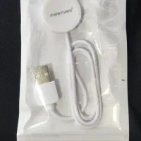 شارژر ساعت.