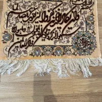 تابلو فرش دستبافت