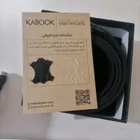 کمربند