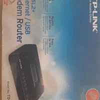 مودم بدون آنتن