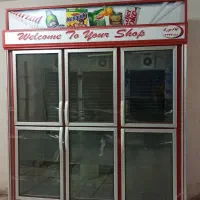 یخچال فروشگاهی