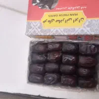 رطب مضافتی|خوردنی و آشامیدنی|قم, شهرک مهدیه|دیوار