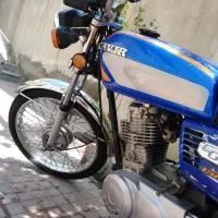 کویر 94 سالم