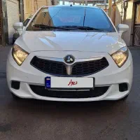 بلریانس ۲۳۰