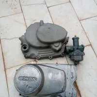 لوازم CG ژاپنی اصلی