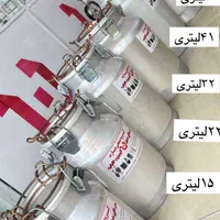 دیگ خونگی عرقیات ۷۰ لیتر عرقگیری گلاب تقطیر عرق|ظروف پخت‌وپز|شیراز, سینما سعدی|دیوار
