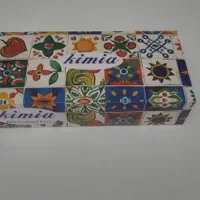 دستمال کاغذی جعبه ای 200برگ|مواد شوینده و دستمال کاغذی|کرمانشاه, |دیوار