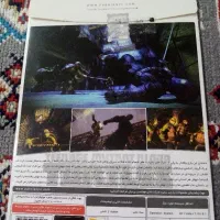 سی بازی فروشی هستی