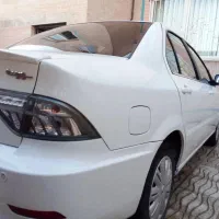 سورن پلاس
