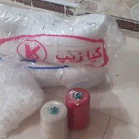 زیپ وسرزیپ با قیمت مناسب