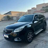 هایما S7 مدل ۹۷|خودرو سواری و وانت|آبیک, |دیوار