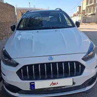 اطلس Gسانروف دار مدل 1403