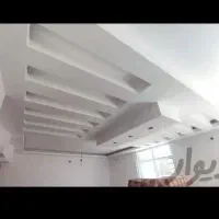 نقاشی ساختمان کارمانیا