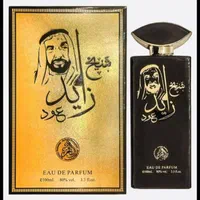 ادکلن عمده اماراتی خارجی دونه ۵۰۰هزارتومان|آرایشی، بهداشتی، درمانی|رفسنجان, |دیوار