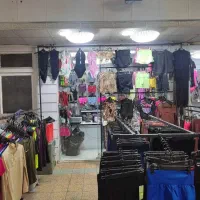 فروشنده آقا