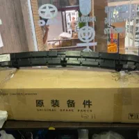 قطعات جک لیفان چری تیگو هایما چانگان ام جی لاماری