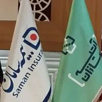 استخدامی بیمه سامان