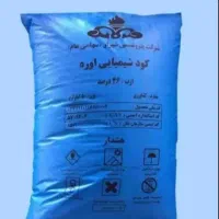 کود شیمیایی.  جمشیدی