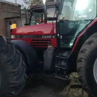 فروش تراکتور کیس ۵۱۵۰