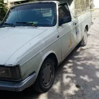وانت باری