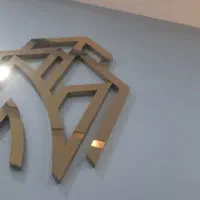 مغاره ۵۲متری خسابان سعادت رسالت جنوبی
