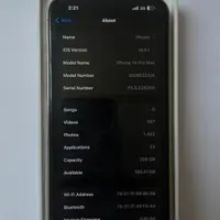 اپل iphone 14 Pro Max با حافظهٔ ۲۵۶ گیگابایت|موبایل|یاسوج, |دیوار