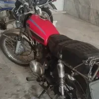 موتور مزایده مدل ۸۳