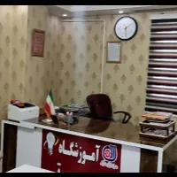 آموزش زبان انگلیسی