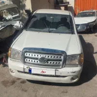 کاپرا ۹۴ تصادفی