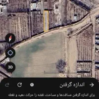 باغچه 250متری