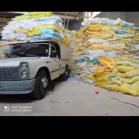 گونی خالی آردی