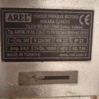 cnc|ماشینآلات صنعتی|مه ولات, |دیوار