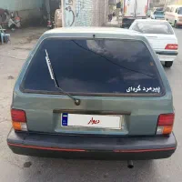 هاشبک کره ای