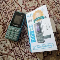 گوشی موبایل ساده معمولی