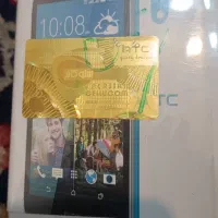 گوشی HTC پلمپ کلکسیونی