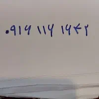 ۰۹۱۶۱۱۶۱۶۴۲