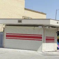 اجاره ۲ عدد مغازه خ هفتون خ میثم کوچه۶|اجارهٔ مغازه و غرفه|اصفهان, گرکان|دیوار