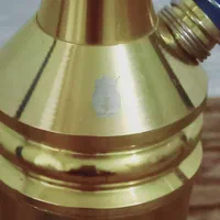 قلیون عربی اصل