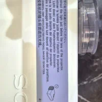 ویدیو پروژکتور sony|تلویزیون و پروژکتور|تهران, حر|دیوار