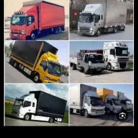 بار بری مهیار/کارگر ،ماشین