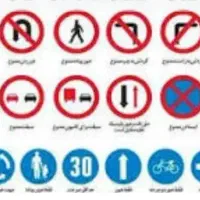 آموزش رانندگی راهنمایی