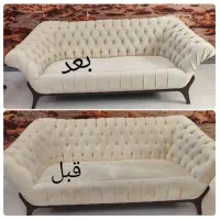 مبل شویی نانو/ مبلشوی شستن تشک شستشوی درمنزل صندلی