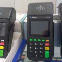 فروش انواع کارتخوان سیار