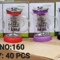 فرنچ پرس سیلیکونی ۶۰۰ میل(گالری کوروش)