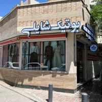 فروشنده خانم