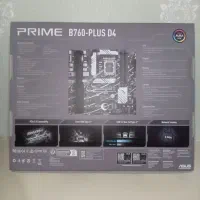 مادر برد ایسوس پرایم صفر|قطعات و لوازم جانبی رایانه|تبریز, |دیوار