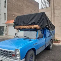 باربری. بار نیسان بار.وانت بار.نیسان تلفنی