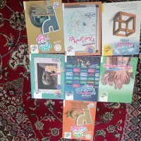 کتاب تست خیلی سبز انسانی